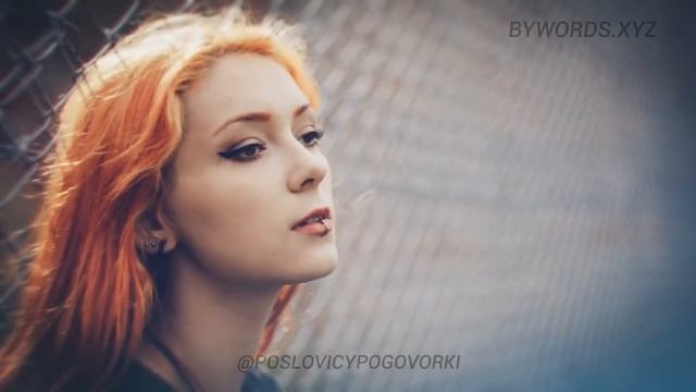 БОГ ШЕЛЬМУ (ПЛУТА) МЕТИТ: смысл и значение смотреть онлайн