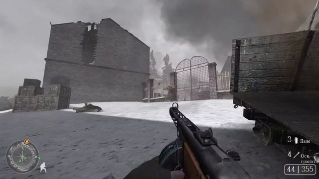 Прохождение Call of Duty 2 - В 1 БОЙ! смотреть онлайн