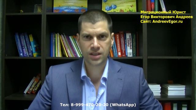 Вас задержала полиция. Что надо делать? ваши действия. Миграционный юрист Егор Викторович смотреть онлайн