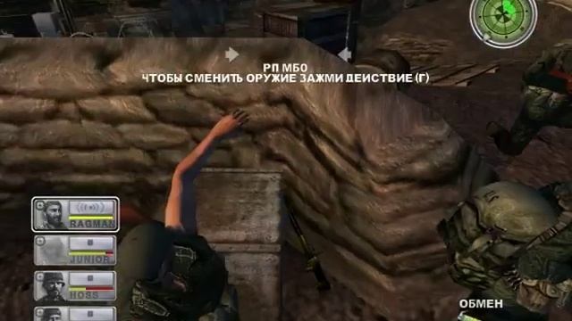 Conflict Vietnam. Обзор.wmv