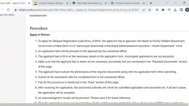 New Delhi - Apply for Delayed Registration Late Entry of Birth смотреть онлайн