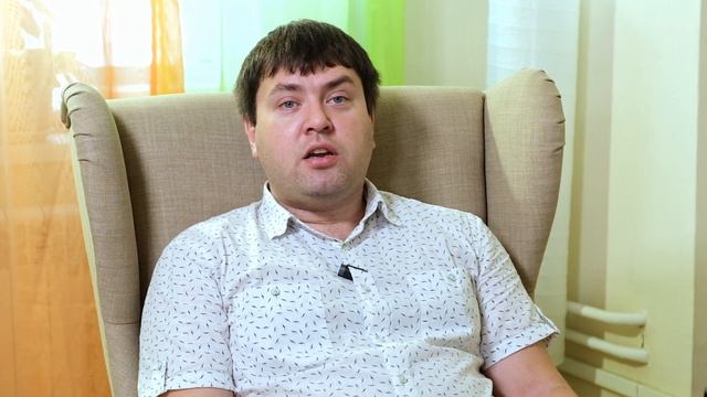 Психотическая организация личности (психотик)