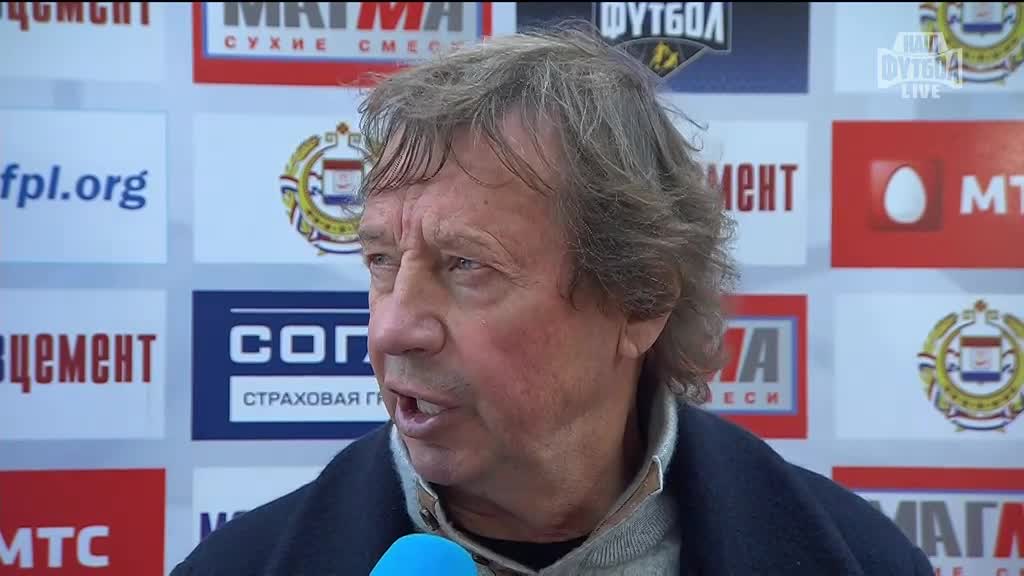 аватар персоны