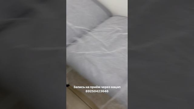 Как вылечить варикоз. Лечение варикоза. Варикоз на ноге у девушки. Узи сосудов. Флеболог Москва смотреть онлайн