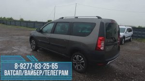 В НЕМ ЧУВСТВУЕШЬ СЕБЯ КОРОЛЕМ! Отдали по сладкой цене самый нафаршированный LADA LARGUS CROSS 2022