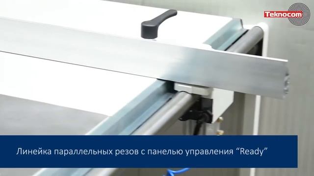 Nova SI X - форматно-раскроечный станок с наклоном пил ±46° в обе стороны смотреть онлайн