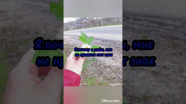 Известные люди на знак зодиака рыбы . смотреть онлайн