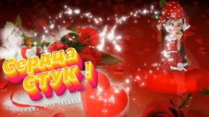 Николай Берег - Сердца Стук.mp4