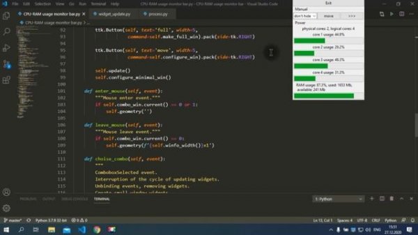 Практический пример создания программы на python