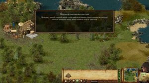 Stronghold: Definitive Edition [4k 60fps] (PC i9 13900/RTX 4080) - Крепость Дида )