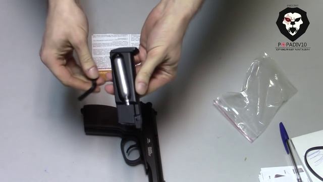Как правильно заряжать баллон в пневматический пистолет. Купить popadiv10.ru смотреть онлайн