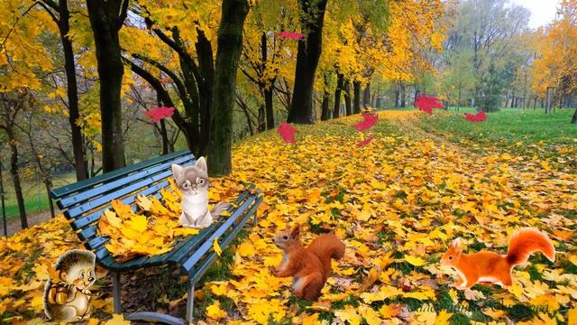 урок 3 футаж Осень смотреть онлайн