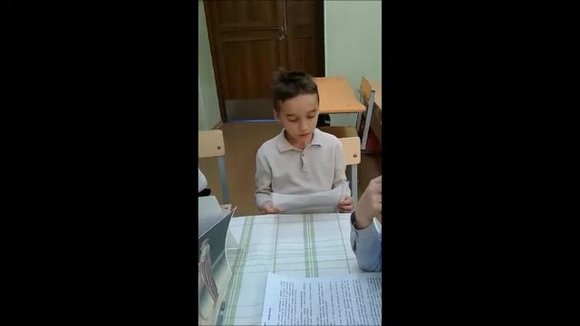 Читаем Чехова вместе смотреть онлайн