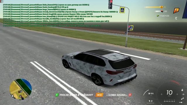 Timeline 1 смотреть онлайн