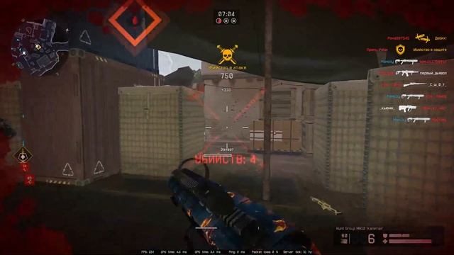 WarFace,Моменты за медика Hunt Group MH12 ( Сеня для тебя ) смотреть онлайн
