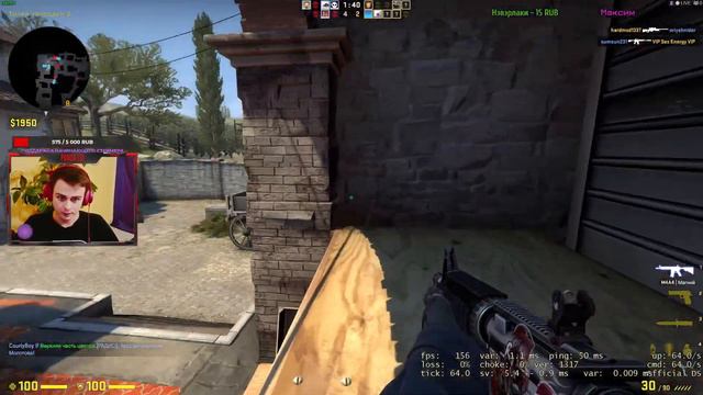 🎮PRO AIM| МИНУС ГОЛОВА В CS:GO смотреть онлайн