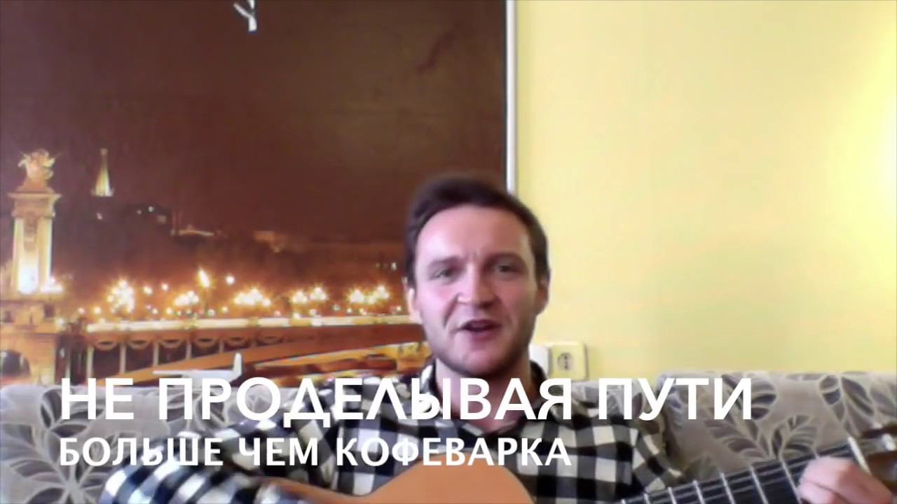 Un russe qui chante en Français. Le cheval à bascule смотреть онлайн