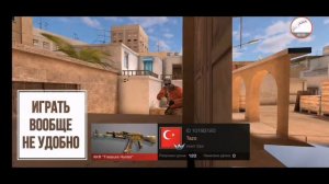 Как автоматический садится при стрельбе в Standoff 2