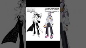 Озвучка Бсд