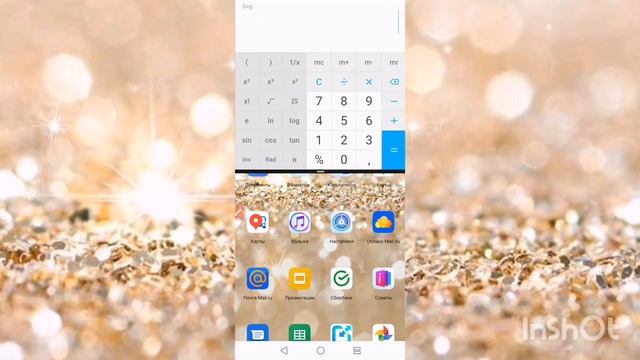 Как включить режим двух окон на андроид || Honor смотреть онлайн