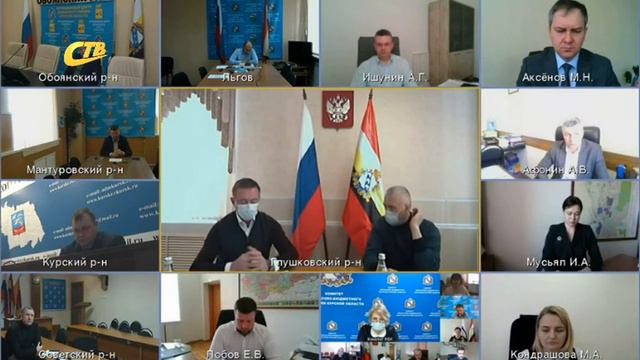 В КУРСКОЙ ОБЛАСТИ УСИЛЕНА ОХРАНА СОЦИАЛЬНЫХ ОБЪЕКТОВ смотреть онлайн