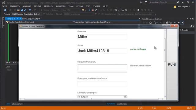 Speed Coding (speed art) Registration Bot (Yandex.ru) in C# Visual Studio 2013 Express смотреть онлайн