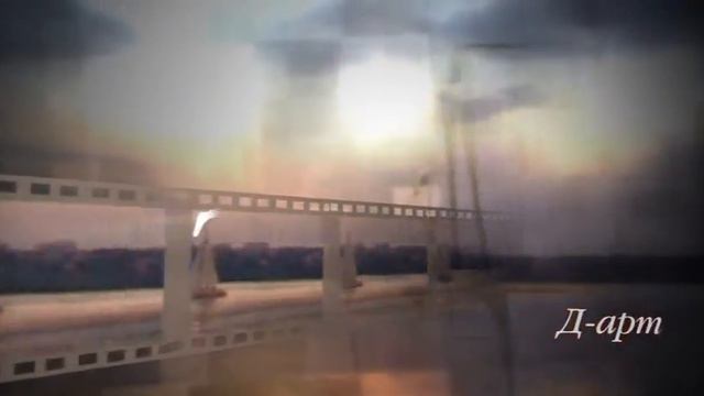 Заставка для видео студии "Д арт профи" смотреть онлайн