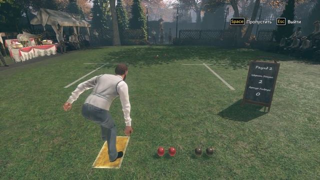 Sherlock Holmes The Devil's Daughter | Игра в лоун боулз смотреть онлайн