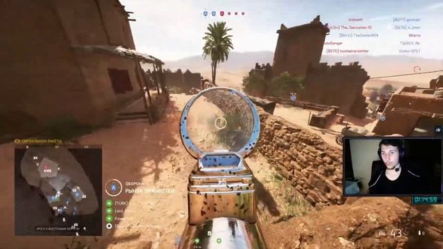 [PS4] BATTLEFIELD 5 PUBLIC (noAA) смотреть онлайн