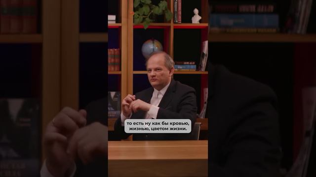 Захоронения в позе эмбриона – почти у всех народов смотреть онлайн