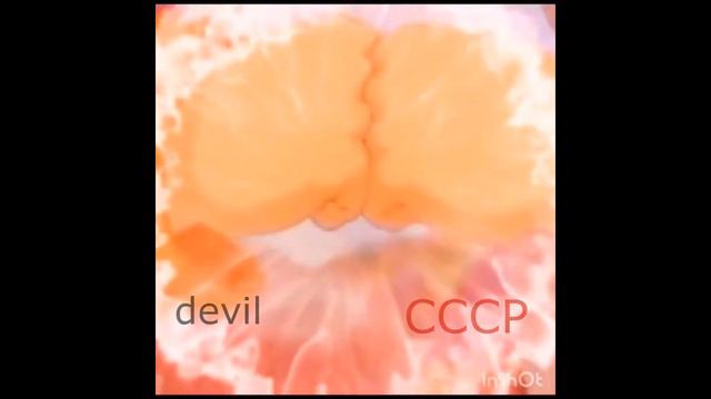 Сила есть ума не надо. Devil and CCCP смотреть онлайн