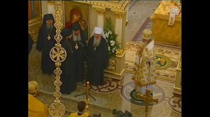 Благословение Кавказу