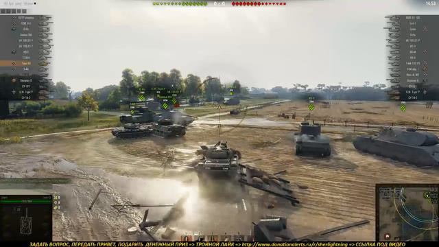 World of Tanks - Не кактусы смотреть онлайн