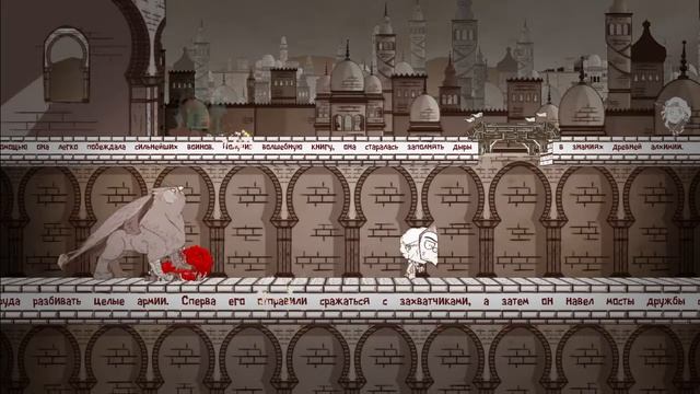 Haimrik Прохождение ● Часть 5 смотреть онлайн