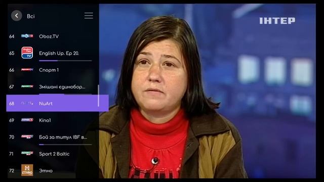 Омега ТВ - решение ТВ для провайдеров интернет смотреть онлайн