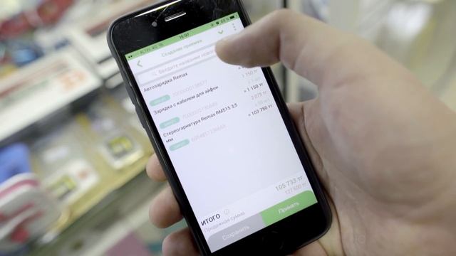 UMAG Техника смотреть онлайн