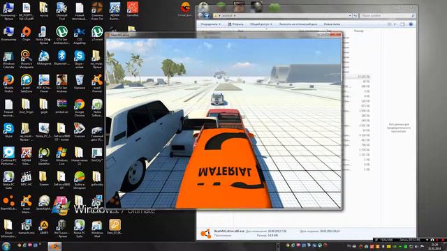 Как загрузить машину в BeamNG/ смотреть онлайн