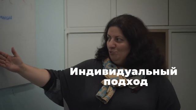 Что такое БЕЗ УРОКОВ смотреть онлайн