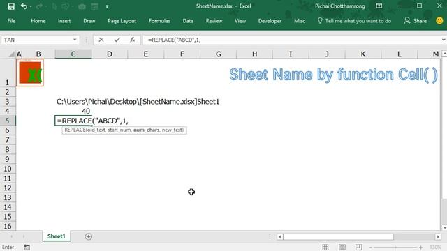 Excel Tip: Show Sheet Name by Formula смотреть онлайн
