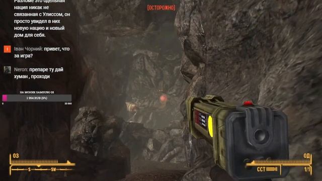 Допрошли Lonesome Road ? Fallout New Vegas д.18 Телега в описании смотреть онлайн