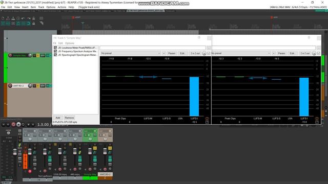 AMT RD-2 vs Simple Way Reamper ЛОБОВОЙ ТЕСТ смотреть онлайн