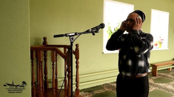 АЗАН. НАСТОЯЩИЙ ТАТАРСКИЙ МЕЛОДИЧНЫЙ. AZAN WONDERFUL.