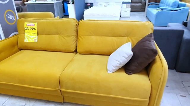 Hoff ? Мебель со Скидками ? Хофф ♥️ Обзор цен на мебель | Распродажа мебели | Краснодар