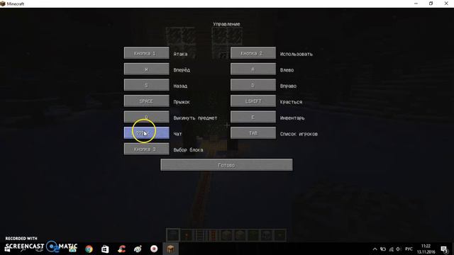 Майнкрафт КАК СДЕЛАТЬ ДОМ НА ДЕРЕВЕ смотреть онлайн