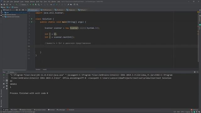 Программирование на Java [2021]: Семинар #4 (группа 218) смотреть онлайн