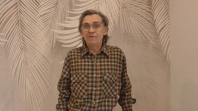 Как Сделать с Вдохновением