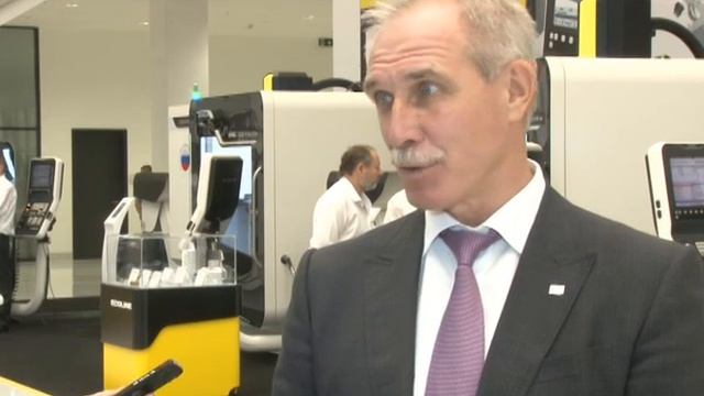 Открытие станкостроительного завода концерна «ДМГ МОРИ» смотреть онлайн