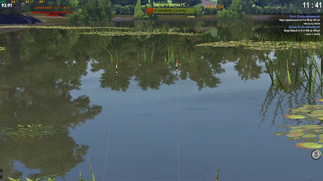 TheFisher Online #15a