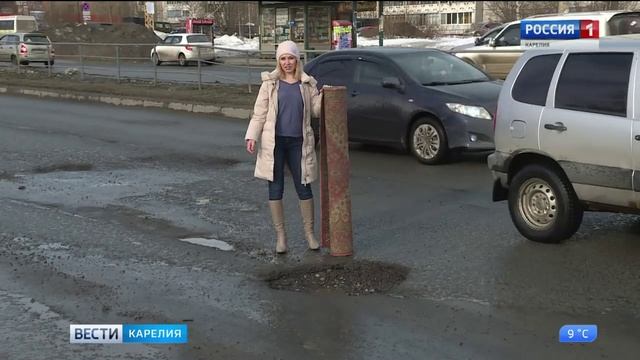 "Ковровая карта Петрозаводска" смотреть онлайн