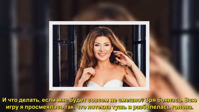 Жанну Бадоеву перепутали с Жанной Агузаровой: телеведущую на съемках довели до истерики, приняв за смотреть онлайн